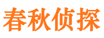 凤山市婚外情调查